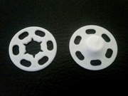 Кнопки пластик пришивные KPPIF-1 (белый) разные размеры