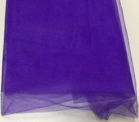Фатин средней жесткости T1359-146 (фиолетовый)