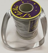 Косая бейка парча KSBP-42 (серебро) 