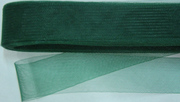 Регилин RG4-21 (ярко зеленый)