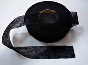 Флизелин лента нитепрошивная клеевая FK-25mm-3