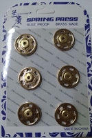 Кнопки пришивные KPM2-41 (золото)