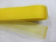 Регилин RG5-9(желтый) Цена за 25 ярд (22,8 м)