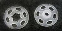 Кнопки пластик пришивные KPPIF-0 (прозрачные)
