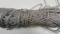 Сутаж металлизированный ST-42-5mm-50m (серебро) 